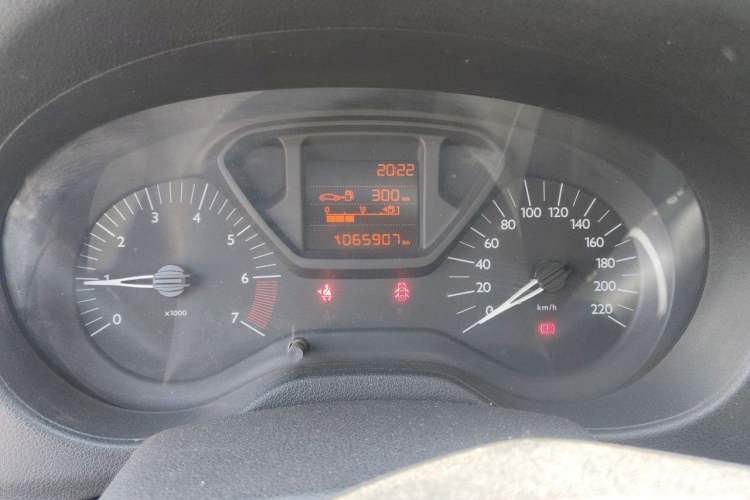 Used Citroen Elysee 2014 1.6L Manual Fashion Edition Instrument Cluster