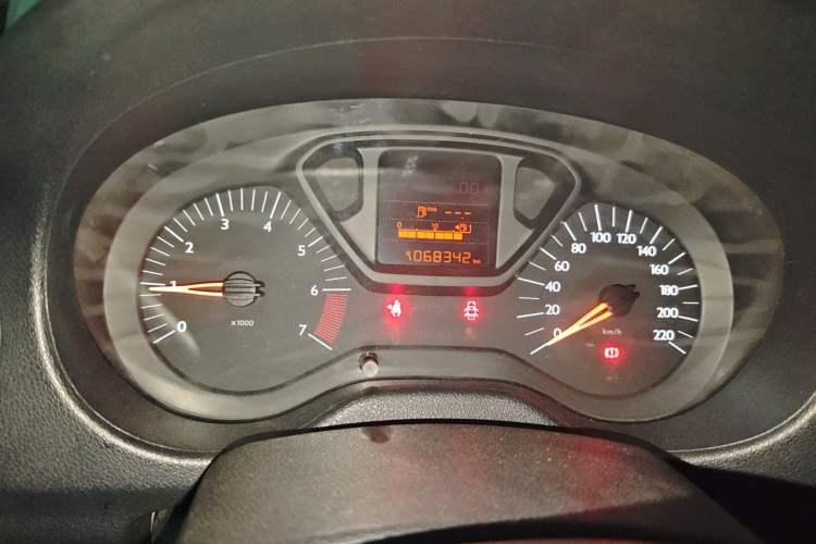 Used Citroen Elysee 2014 1.6L Manual Fashion Edition Instrument Cluster