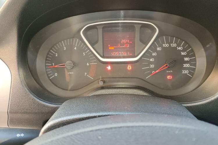 Used Citroen Elysee 2014 1.6L Manual Comfort Model Instrument Cluster