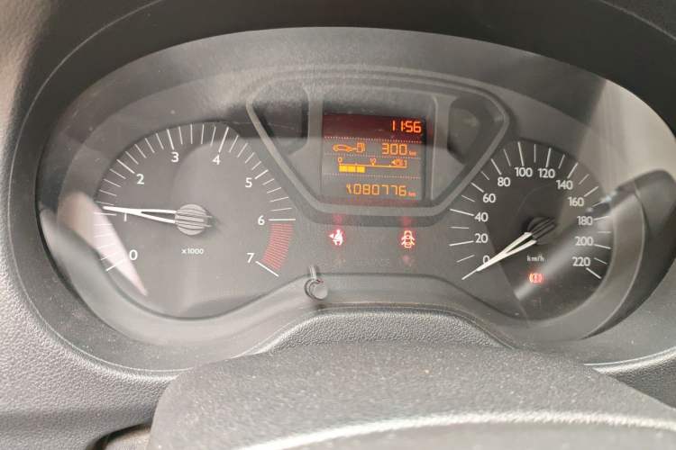 Used Citroen Elysee 2014 1.6L Manual Fashion Edition Instrument Cluster