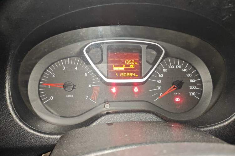 Used Citroen Elysee 2014 1.6L Manual Comfort Model Instrument Cluster