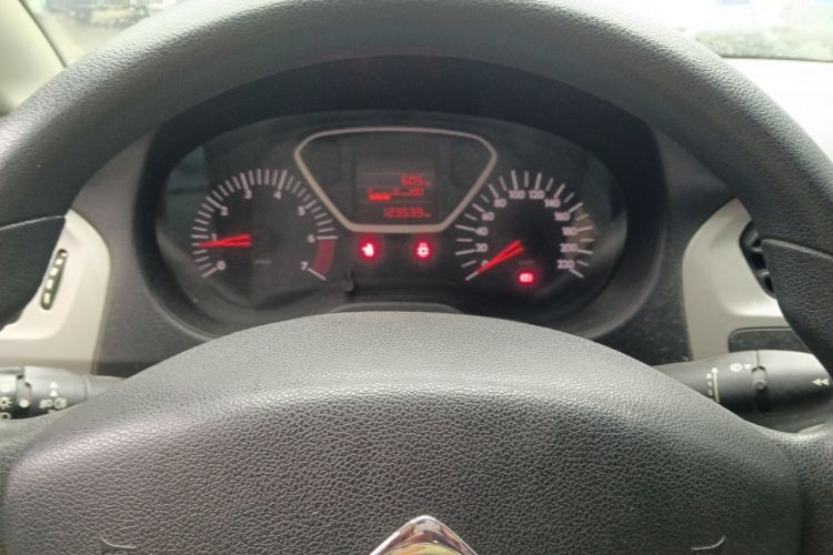 Used Citroen Elysee 2014 1.6L Manual Comfort Model Instrument Cluster