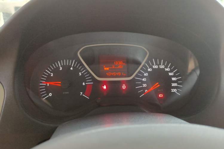 Used Citroen Elysee 2014 1.6L Manual Comfort Model Instrument Cluster