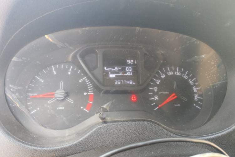 Used Citroen Elysee 2014 1.6L Manual Fashion Model CNG Instrument Cluster