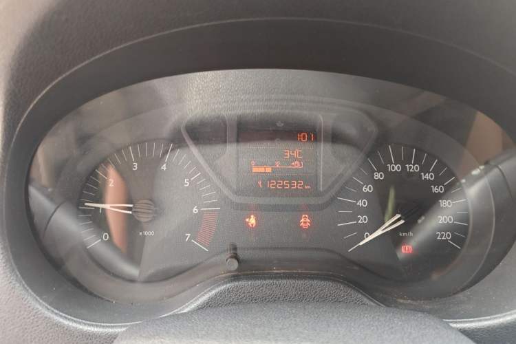 Used Citroen Elysee 2014 1.6L Manual Fashion Edition Instrument Cluster