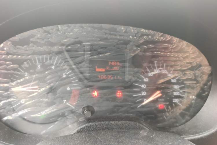 Used Citroen Elysee 2014 1.6L Manual Fashion Edition Instrument Cluster