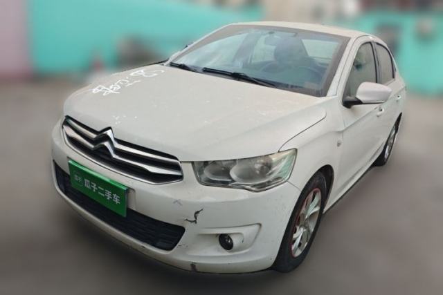 Used Citroen Elysee 2014 1.6L Manual Comfort Model
