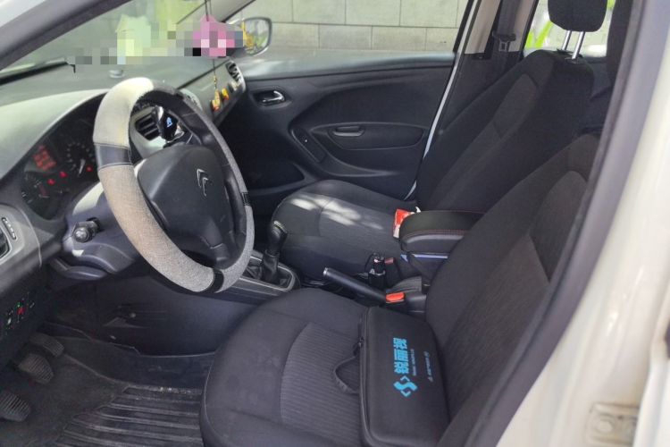 Used Citroen Elysee 2014 1.6L Manual Fashion Model CNG Left Front Seat