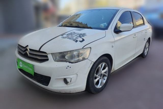 Used Citroen Elysee 2014 1.6L Automatic Fashion Model