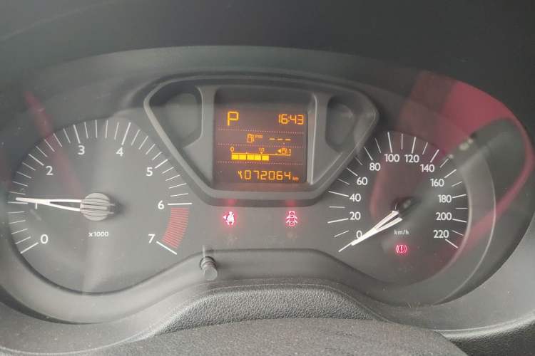 Used Citroen Elysee 2014 1.6L Automatic Fashion Model Odometer Close Up