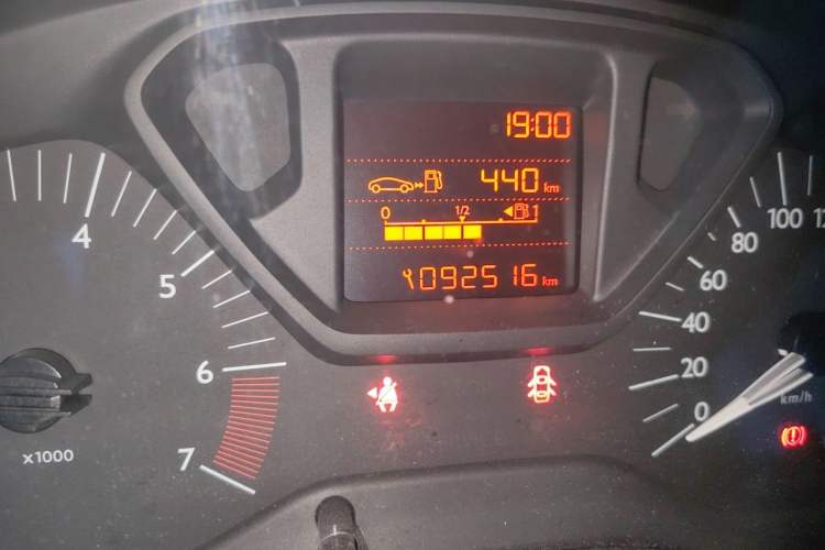 Used Citroen Elysee 2014 1.6L Manual Fashion Edition Odometer Close Up