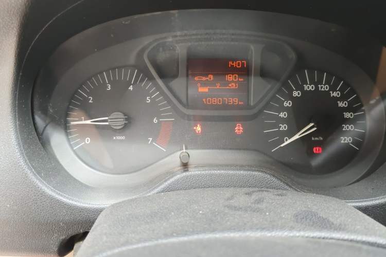 Used Citroen Elysee 2014 1.6L Manual Fashion Edition Odometer Close Up