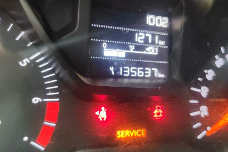 Used Citroen Elysee 2014 1.6L Manual Fashion Model CNG Odometer Close Up