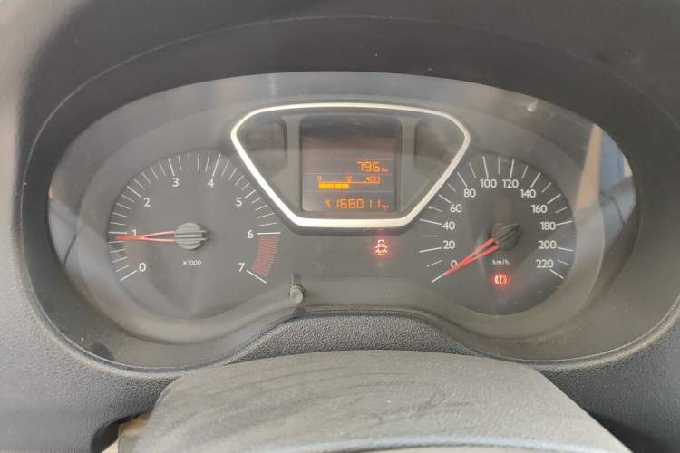 Used Citroen Elysee 2014 1.6L Manual Comfort Model Odometer Close Up