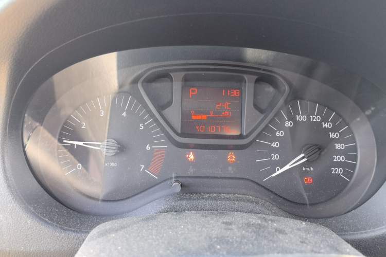 Used Citroen Elysee 2014 1.6L Automatic Fashion Model Odometer Close Up