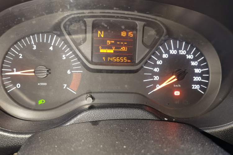 Used Citroen Elysee 2014 1.6L Automatic Fashion Model Odometer Close Up