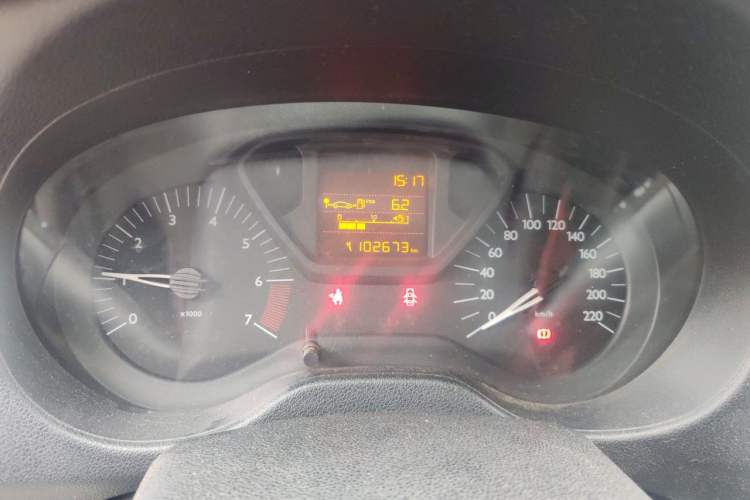 Used Citroen Elysee 2014 1.6L Manual Fashion Edition Odometer Close Up