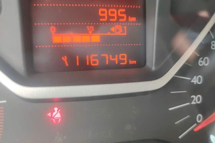 Used Citroen Elysee 2014 1.6L Automatic Comfort Model Odometer Close Up