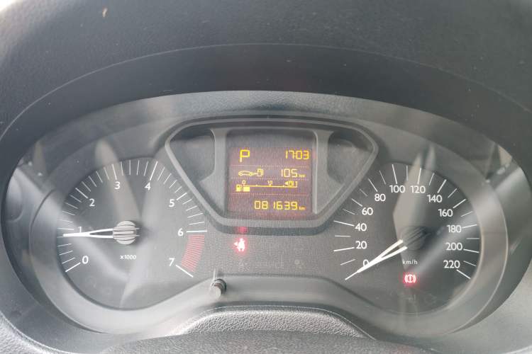 Used Citroen Elysee 2014 1.6L Automatic Fashion Model Odometer Close Up