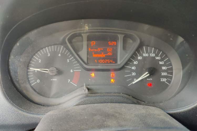 Used Citroen Elysee 2014 1.6L Automatic Fashion Model Odometer Close Up