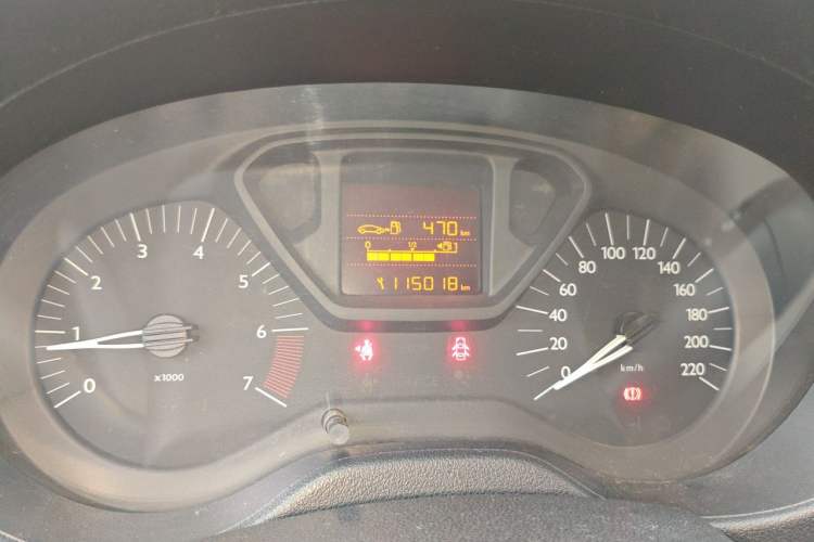 Used Citroen Elysee 2014 1.6L Manual Comfort Model Odometer Close Up