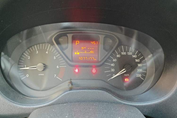 Used Citroen Elysee 2014 1.6L Automatic Fashion Model Odometer Close Up
