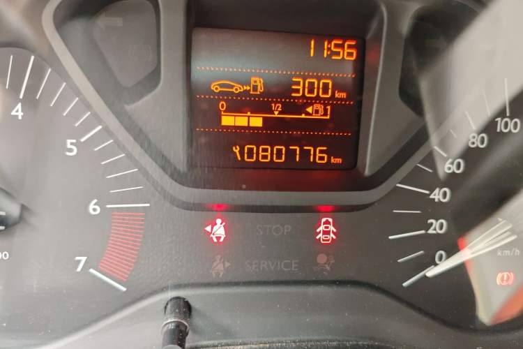 Used Citroen Elysee 2014 1.6L Manual Fashion Edition Odometer Close Up