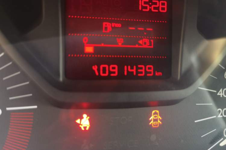 Used Citroen Elysee 2014 1.6L Manual Fashion Edition Odometer Close Up