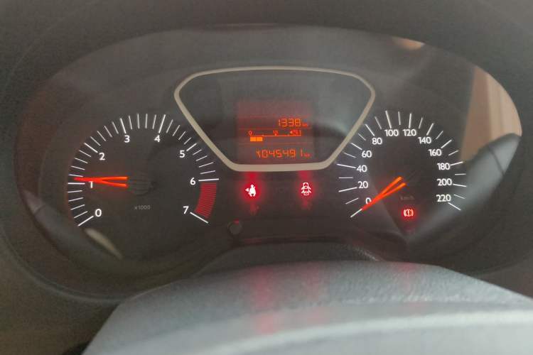 Used Citroen Elysee 2014 1.6L Manual Comfort Model Odometer Close Up