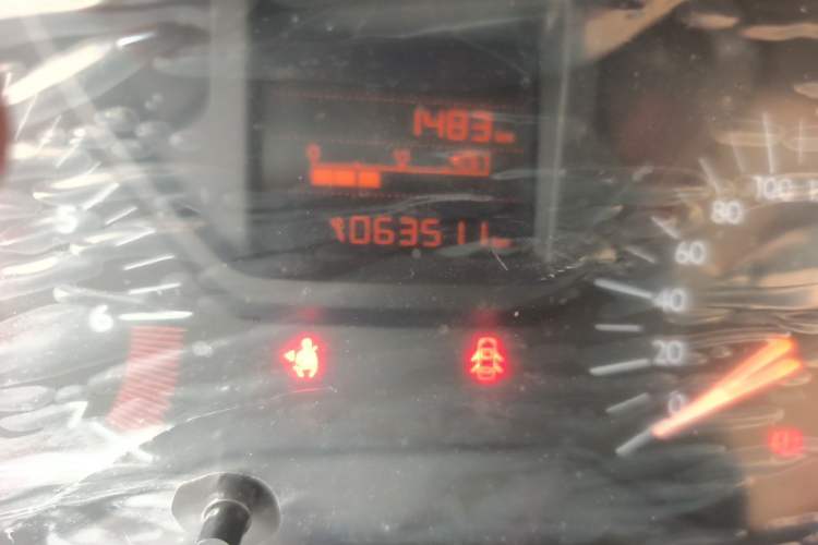 Used Citroen Elysee 2014 1.6L Manual Fashion Edition Odometer Close Up