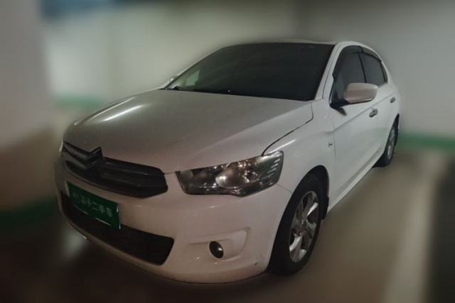 Used Citroen Elysee 2014 1.6L Manual Fashion Edition