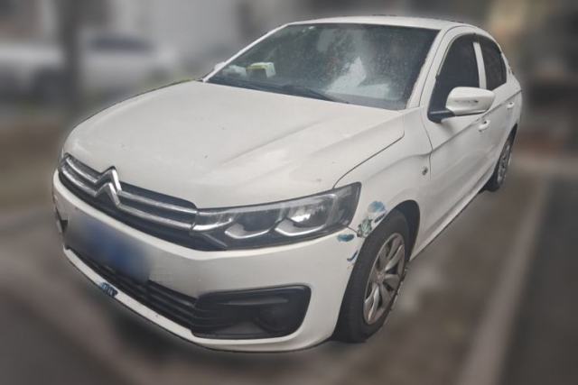 Used Citroen Elysee 2014 1.6L Manual Fashion Model CNG