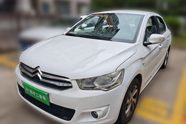 Used Citroen Elysee 2014 1.6L Manual Fashion Edition