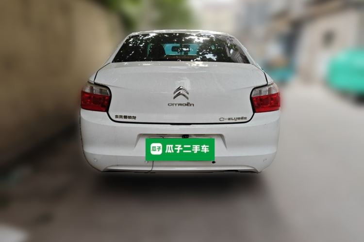 Used Citroen Elysee 2014 1.6L Manual Fashion Edition Rear