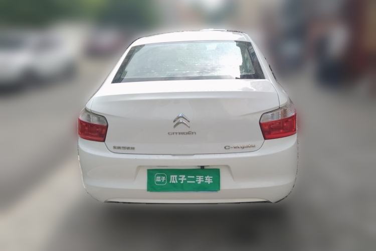 Used Citroen Elysee 2014 WTCC Commemorative Edition 1.6L Automatic Fashion Model Rear