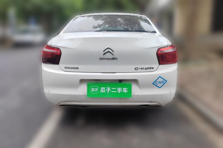 Used Citroen Elysee 2014 1.6L Manual Fashion Model CNG Rear