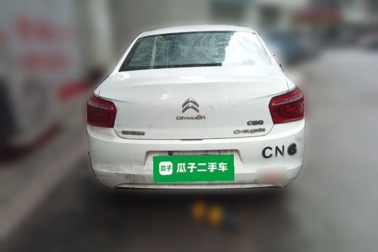 Used Citroen Elysee 2014 1.6L Manual Fashion Model CNG Rear