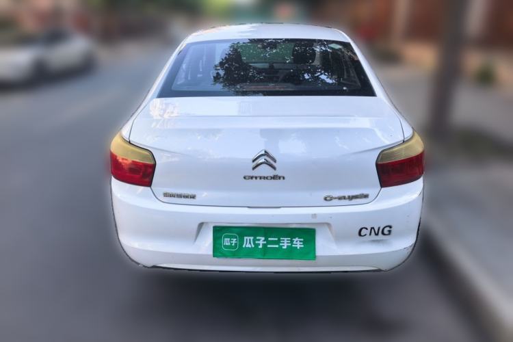 Used Citroen Elysee 2014 1.6L Manual Fashion Model CNG Rear