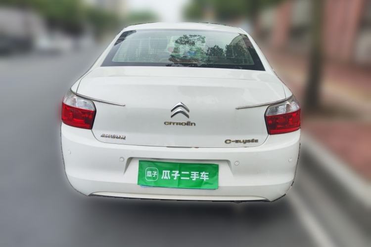 Used Citroen Elysee 2014 1.6L Automatic Fashion Model Rear