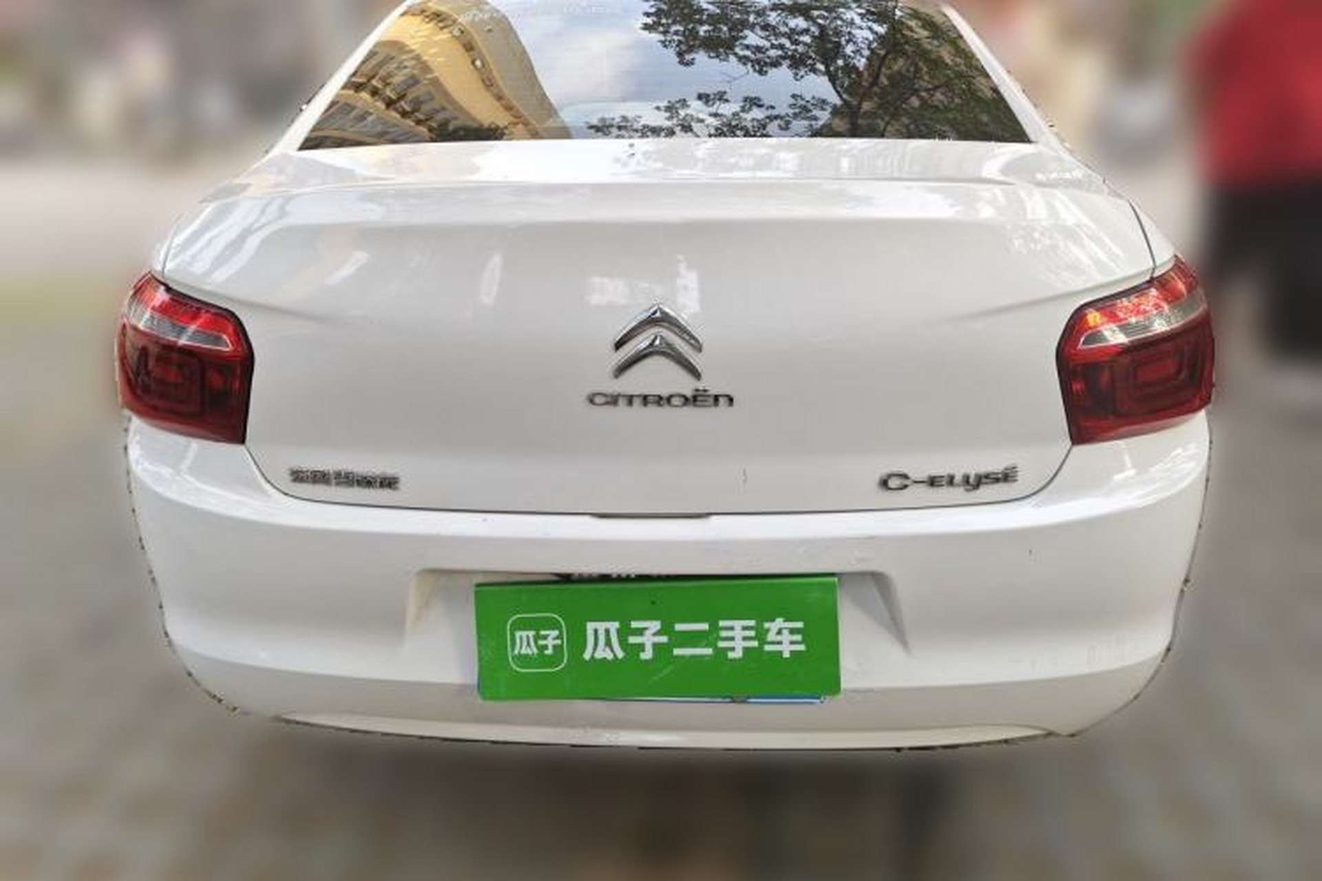 Used Citroen Elysee 2014 1.6L Manual Fashion Model CNG Rear