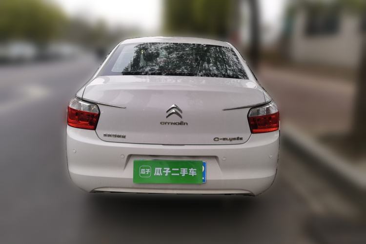 Used Citroen Elysee 2014 1.6L Automatic Fashion Model Rear