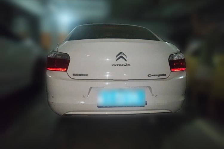 Used Citroen Elysee 2014 1.6L Manual Comfort Model Rear