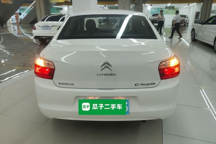 Used Citroen Elysee 2014 1.6L Manual Fashion Edition Rear
