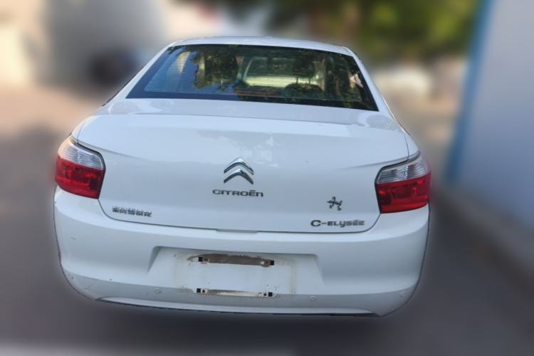Used Citroen Elysee 2014 1.6L Manual Fashion Edition Rear