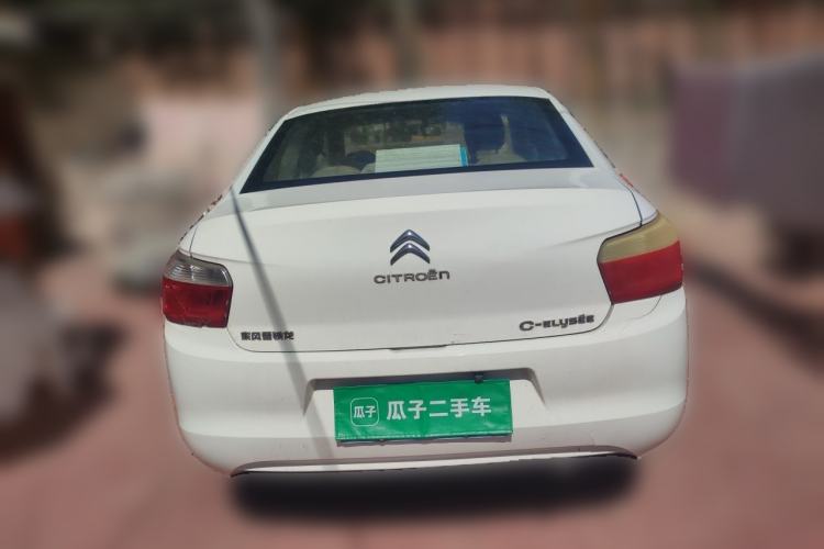 Used Citroen Elysee 2014 1.6L Automatic Fashion Model Rear
