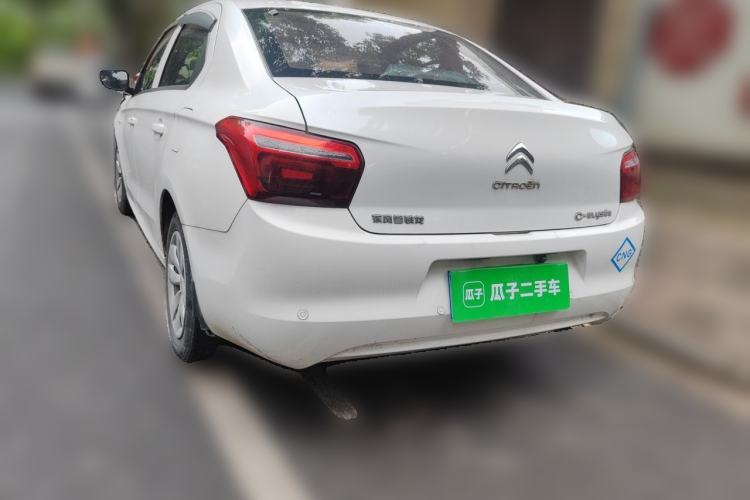 Used Citroen Elysee 2014 1.6L Manual Fashion Model CNG Rear Left 45 Deg
