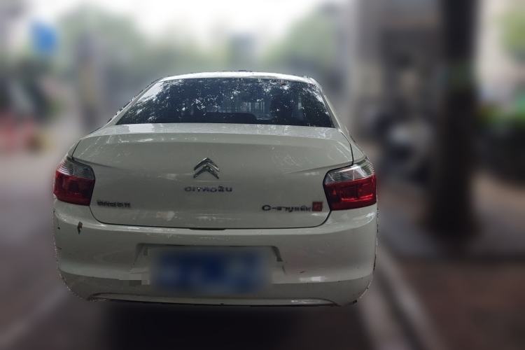 Used Citroen Elysee 2014 1.6L Manual Fashion Edition Rear