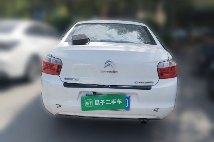 Used Citroen Elysee 2014 1.6L Manual Fashion Edition Rear