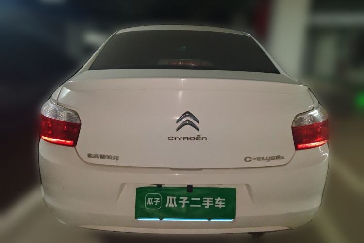 Used Citroen Elysee 2014 1.6L Manual Fashion Edition Rear