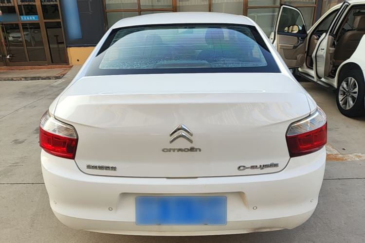 Used Citroen Elysee 2014 1.6L Manual Comfort Model Rear